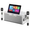 2025 All-in-One KTV Touch Screen Wireless Smart Party Bluetooth Android System Powerful Machine Karaoke Players Speaker With Mic