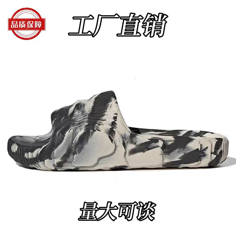 [Hot Style] New Summer Slippers, Slip-Ons for Couples, Easiest for Match Casual Non-Slip, Deodorant Home Sandals