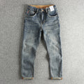 Retro blue wash-fried cat whisker jeans men's high-end custom fabric American fashion brand youth nine-point pants