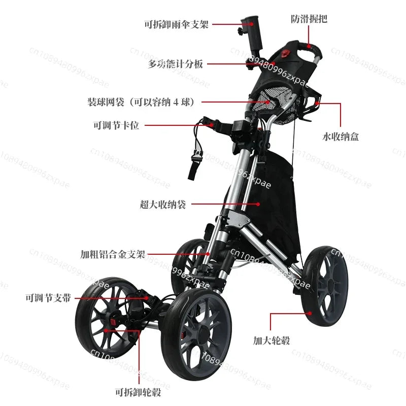Golf four-wheel ball chartered car competition trolley foldable with brake kettle rack
