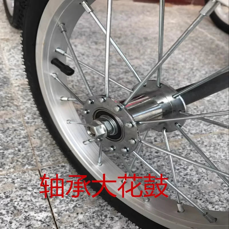 Three-Wheeled Bicycle Wheel, Rear Left and Right Wheel, 12 ", 16", 18 ", 20", 24 ", 26"